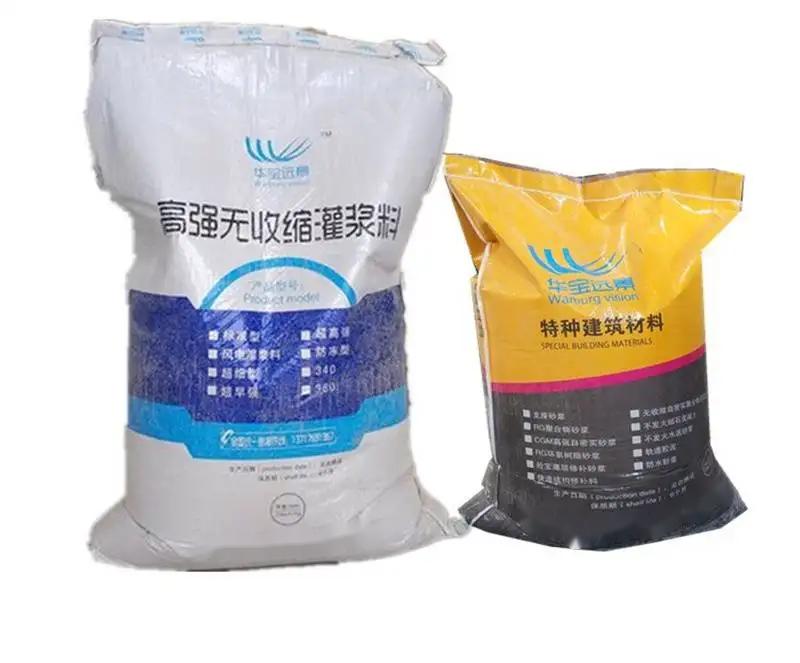 宁乡不发火水泥砂浆
